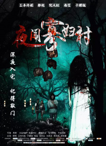 欧美精品123